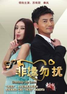 藏森林-放课后女高中生[53p 1v/1.09G]